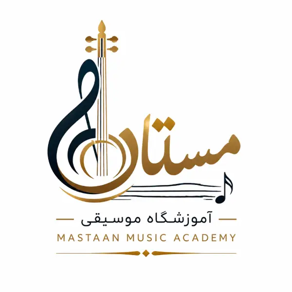 آموزشگاه موسیقی مستان