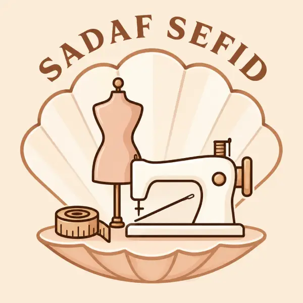آموزشگاه خیاطی صدف سفید