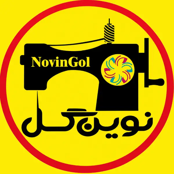 آموزشگاه خیاطی نوین گل