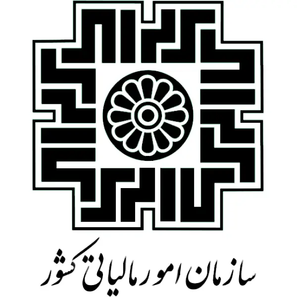 اداره کل امور مالیاتی شرق تهران