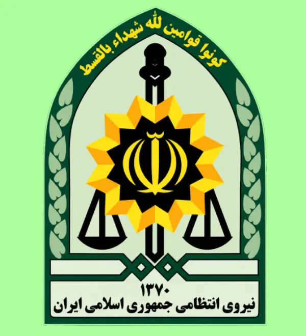 پلیس + 10 مجید آباد شعبه ۲۱۱۴۱۸