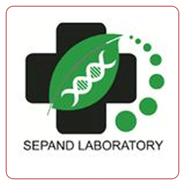 آزمایشگاه سپند تهران
