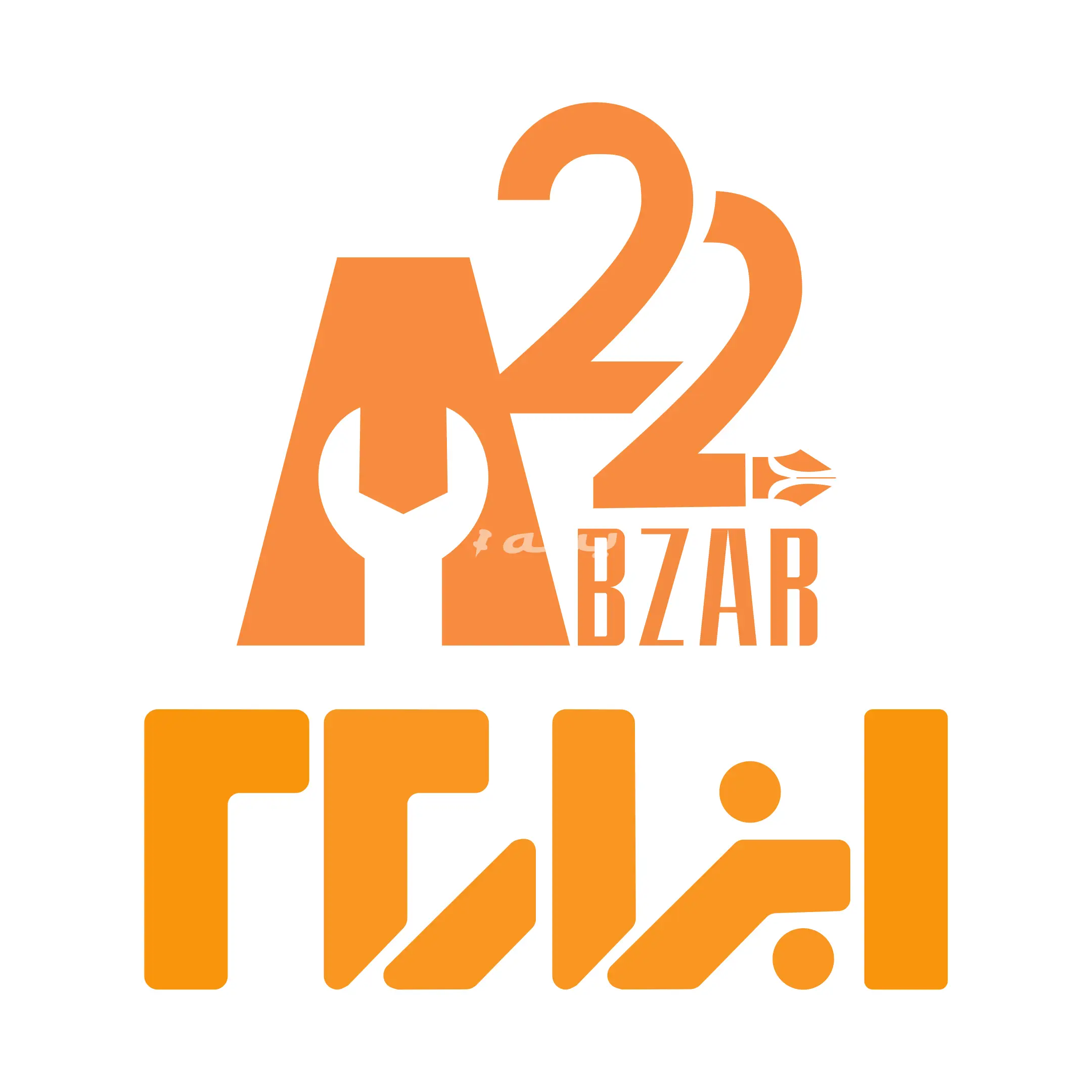 ابزار 22