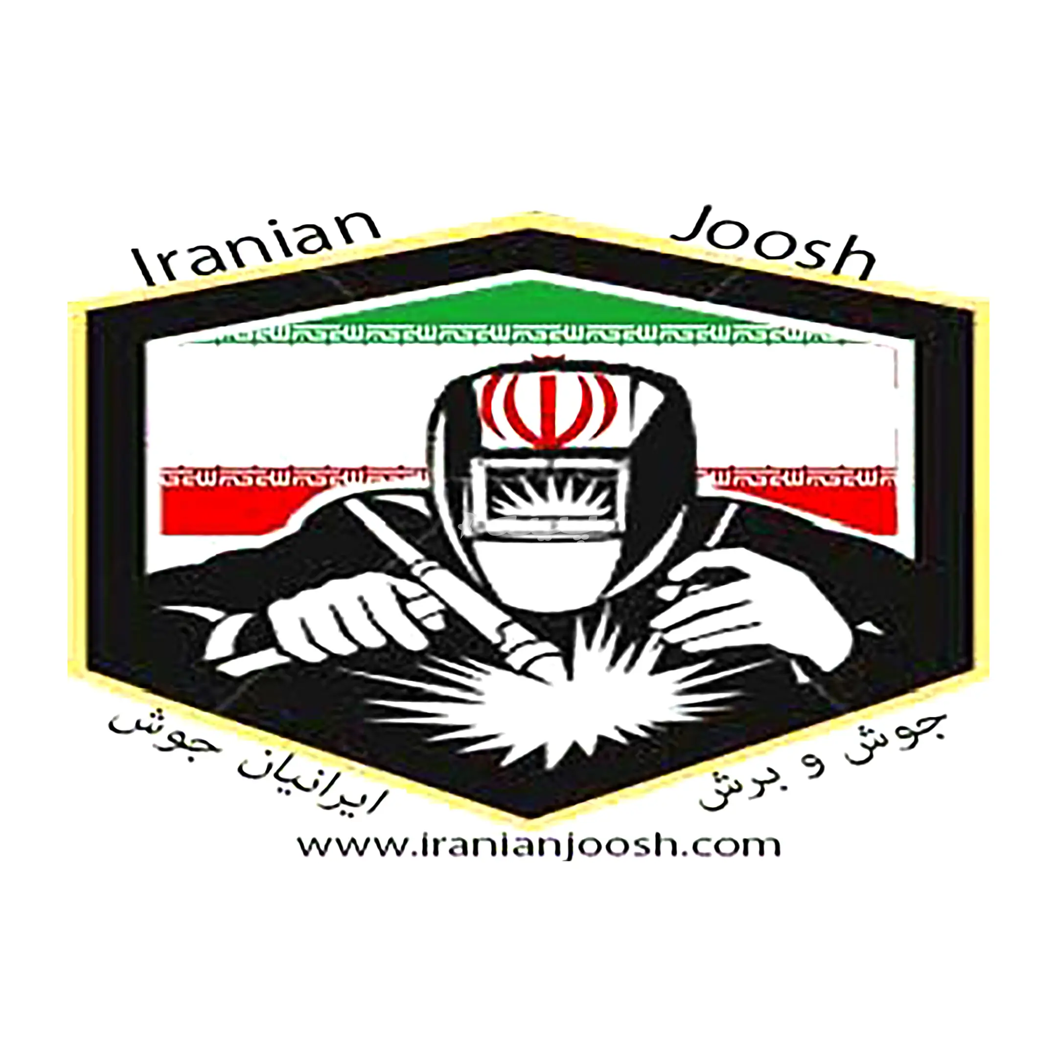 ایرانیان جوش
