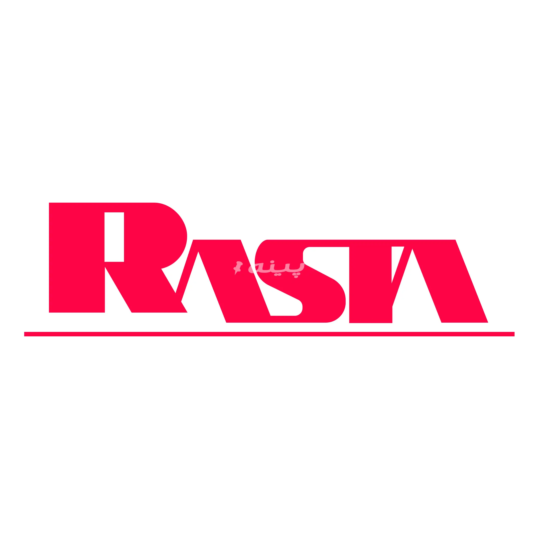 رستا 