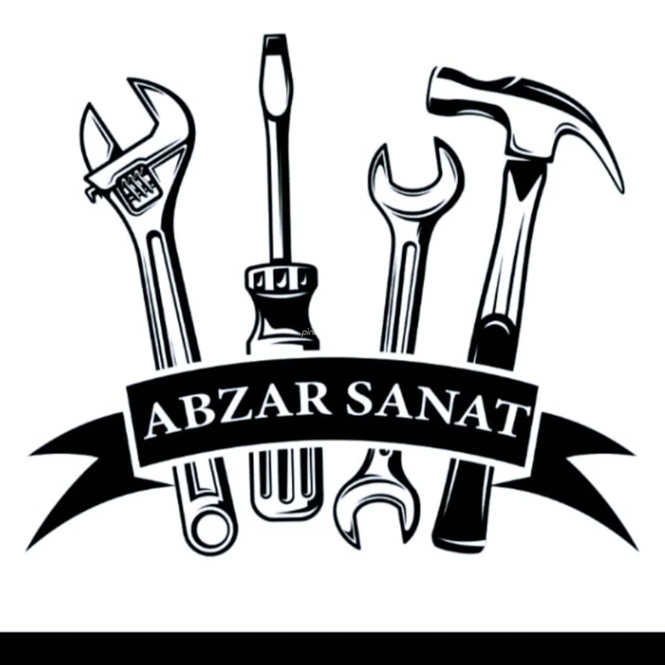 ابزار صنعت