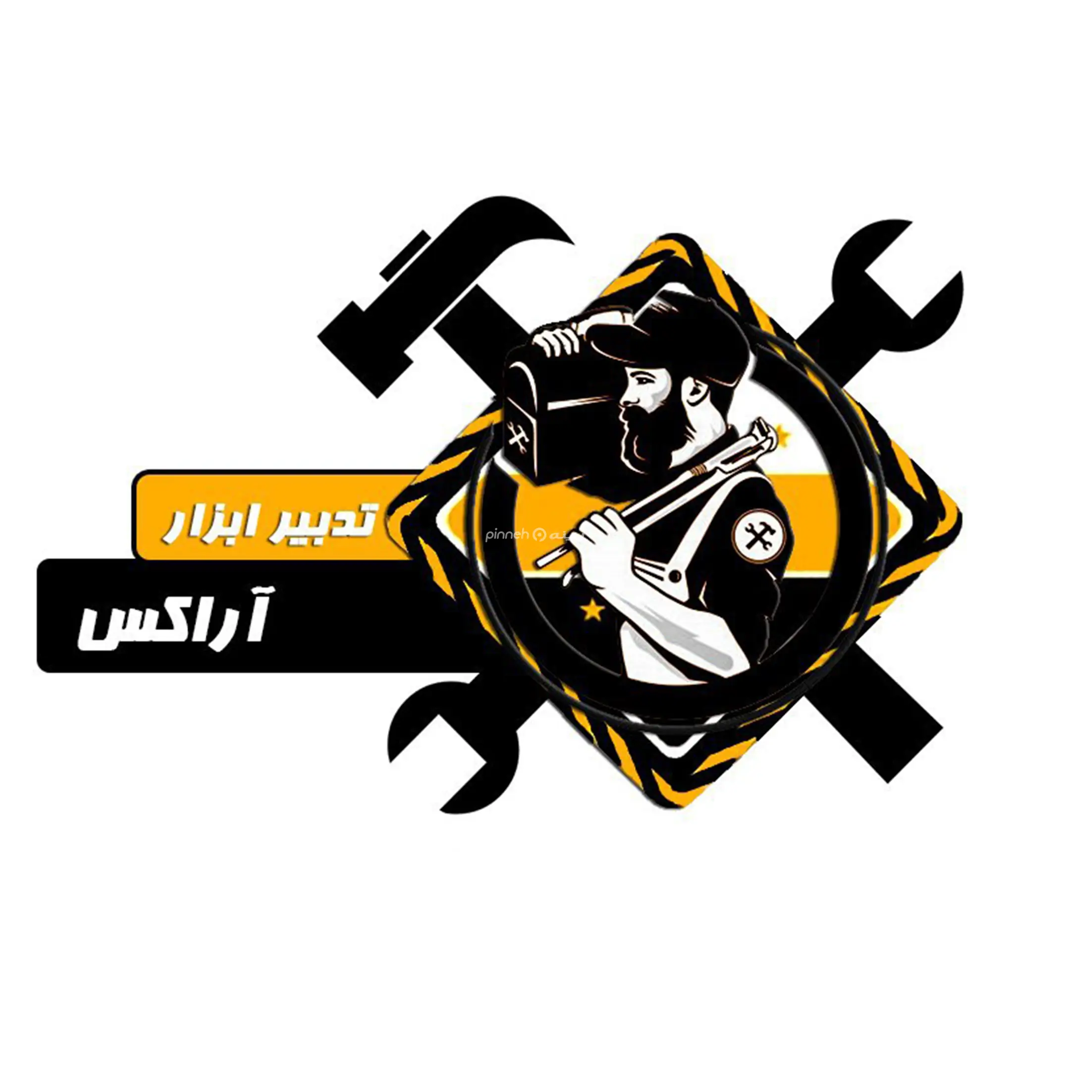 تبریز ابزار آراکس