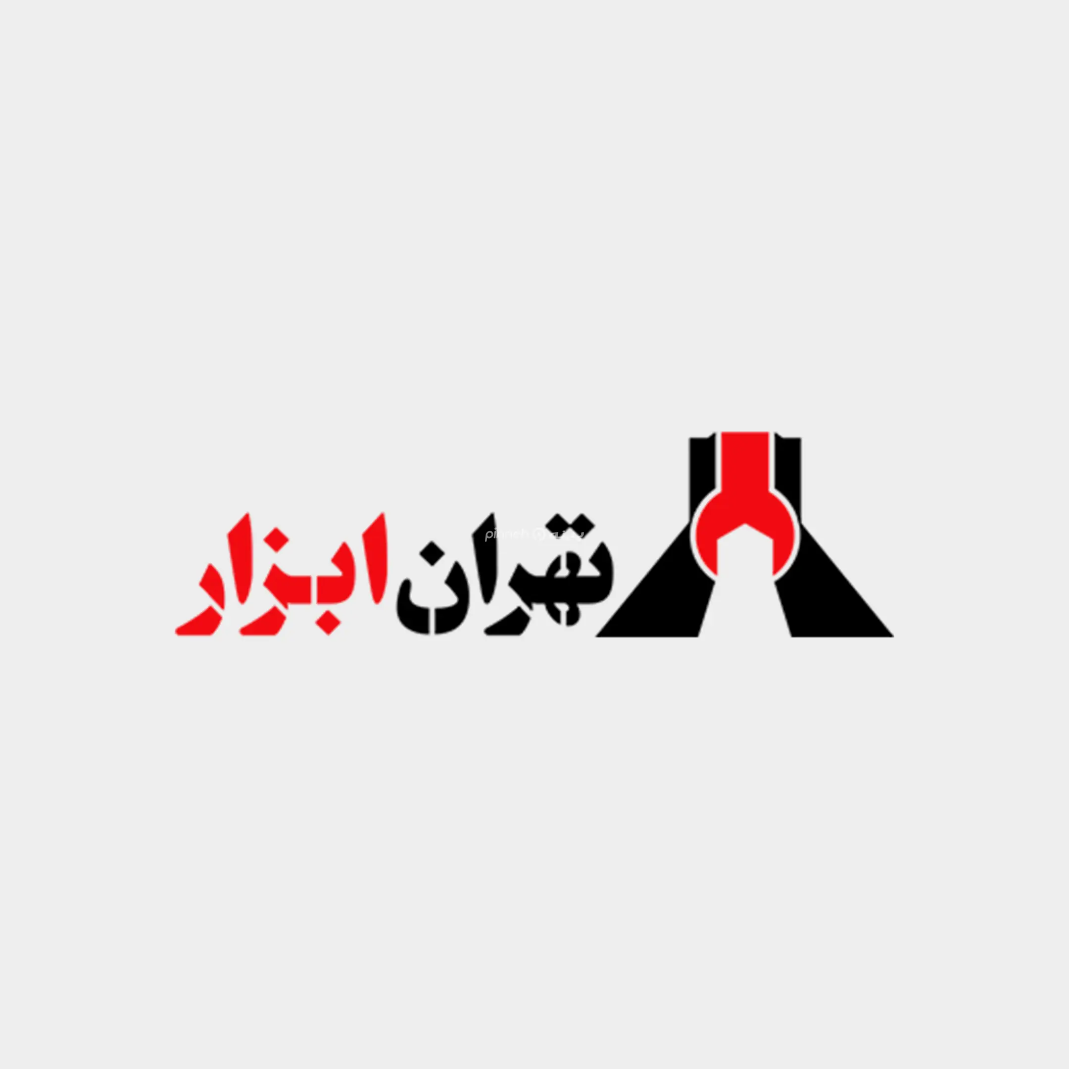 تهران ابزار