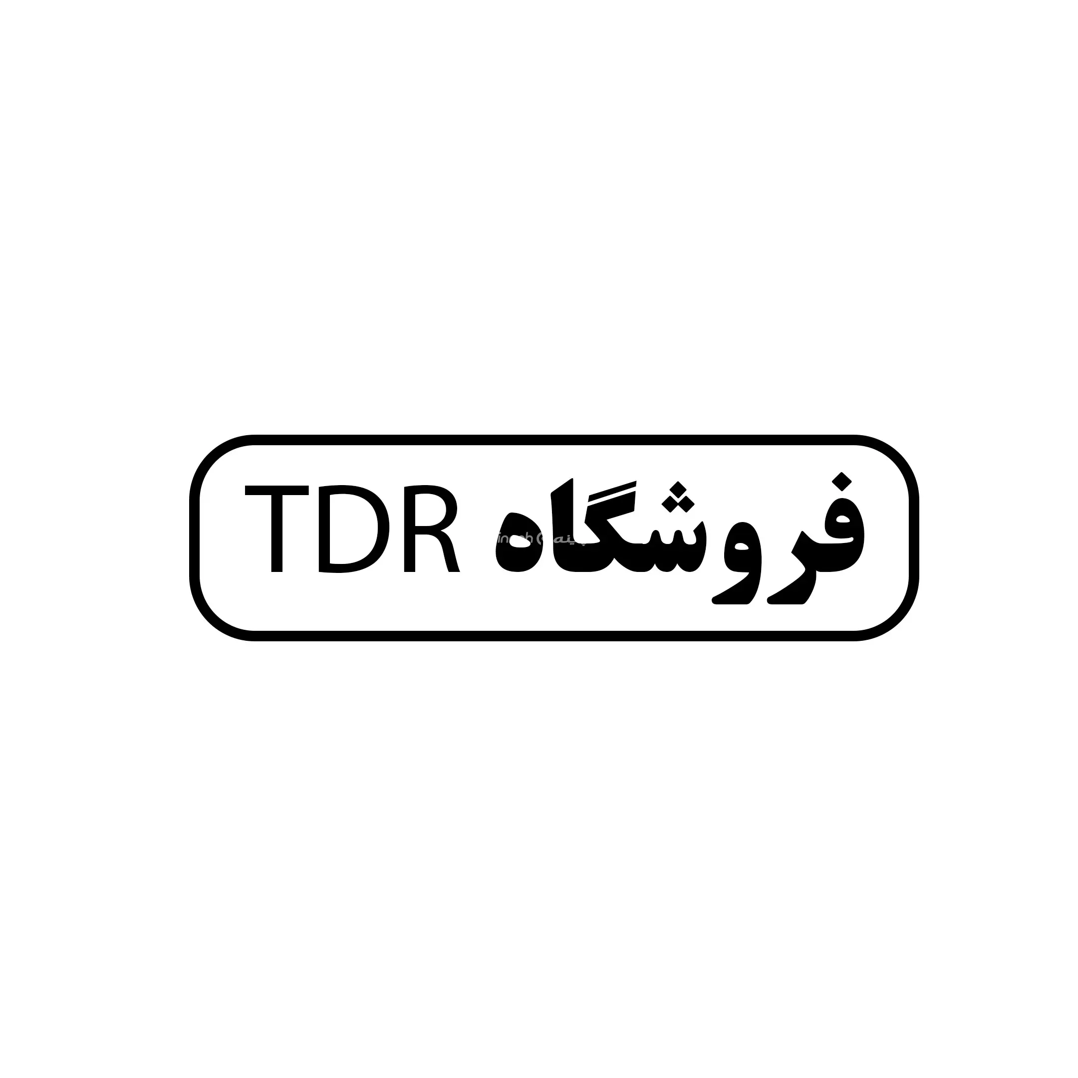 tdr