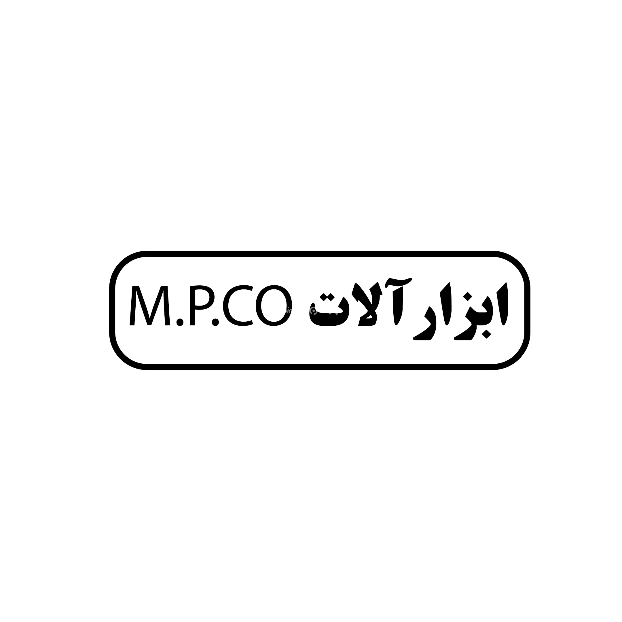 ام پی کو 