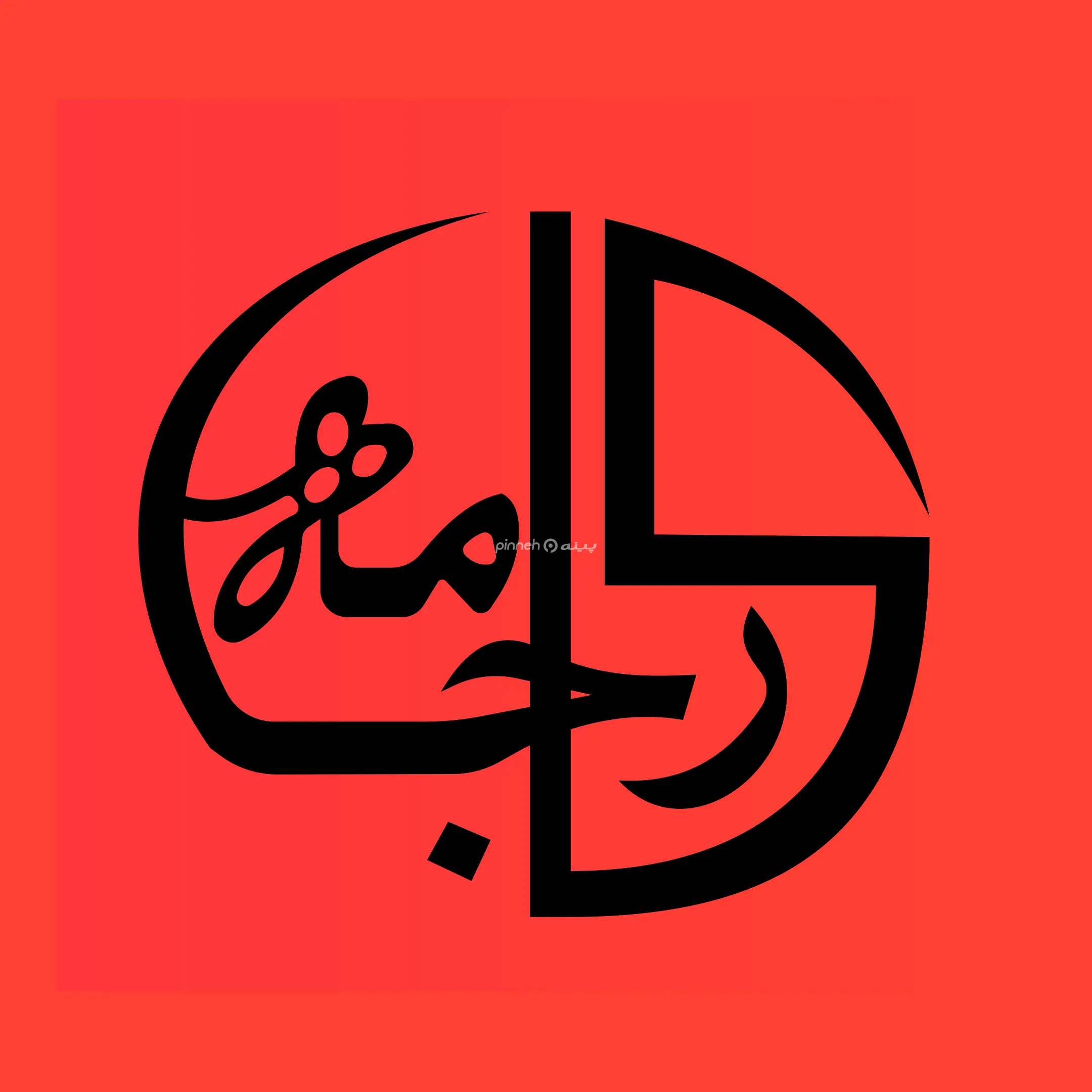 ابزار زمانی فرد 