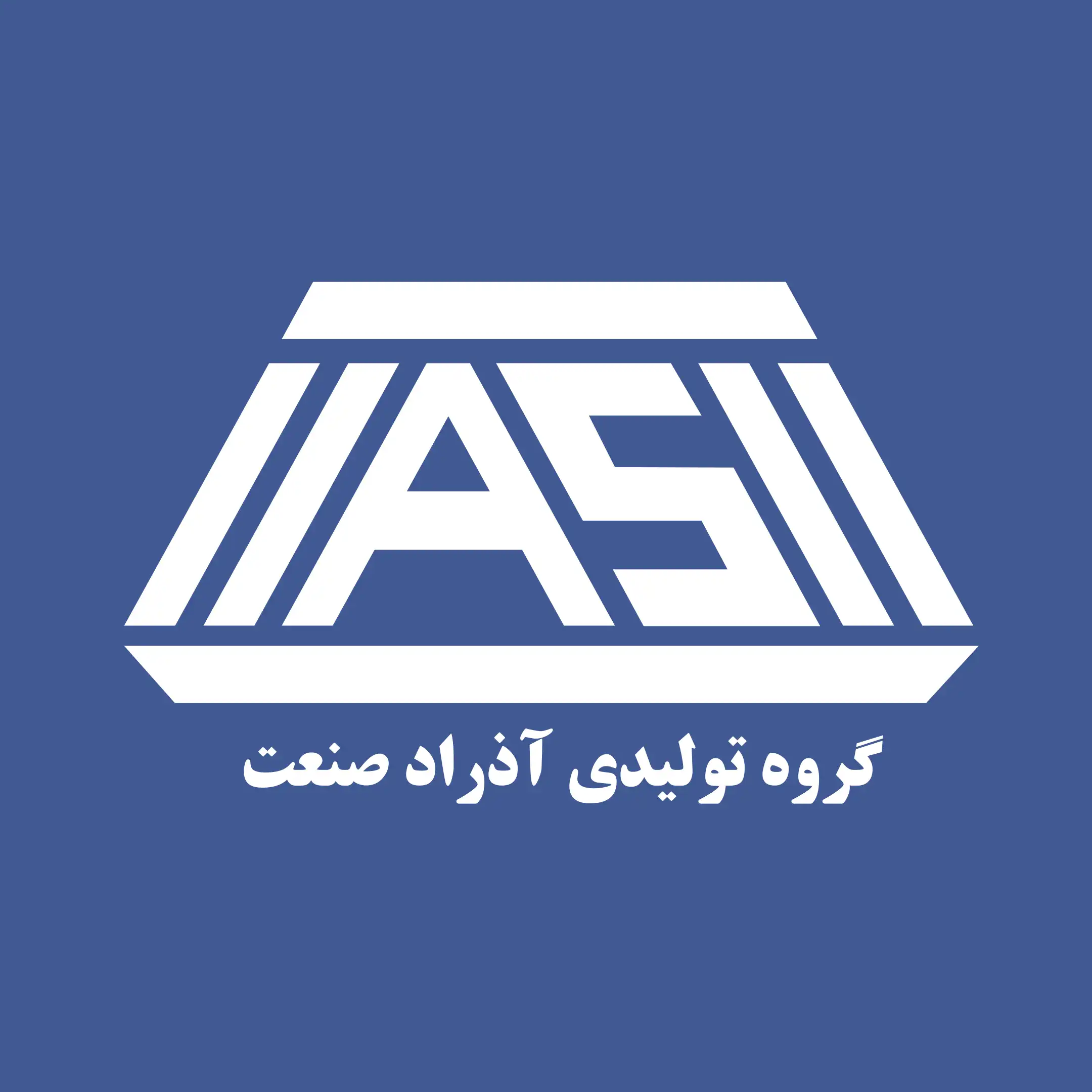 آذر راد صنعت 