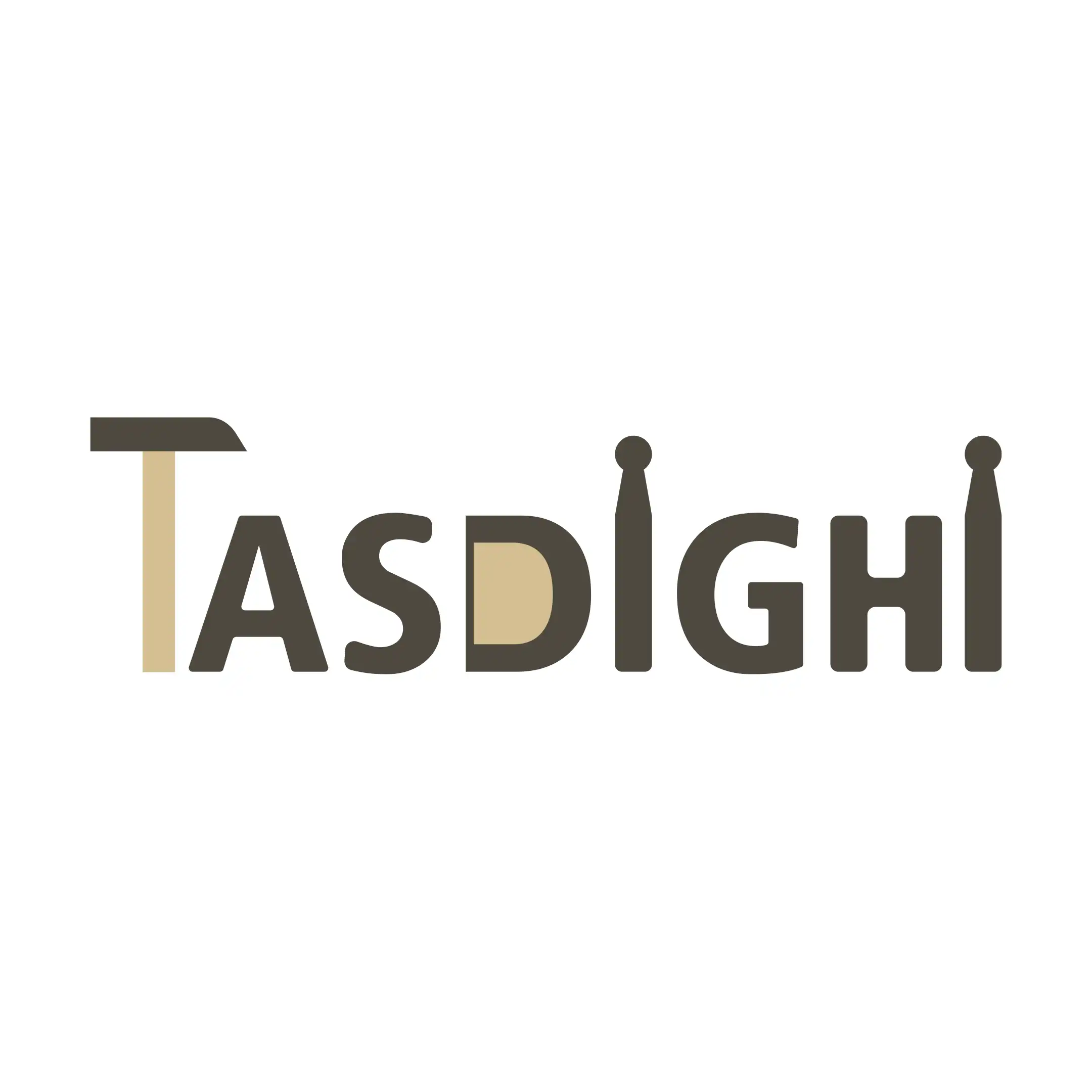 ابزارآلات تصدیقی 