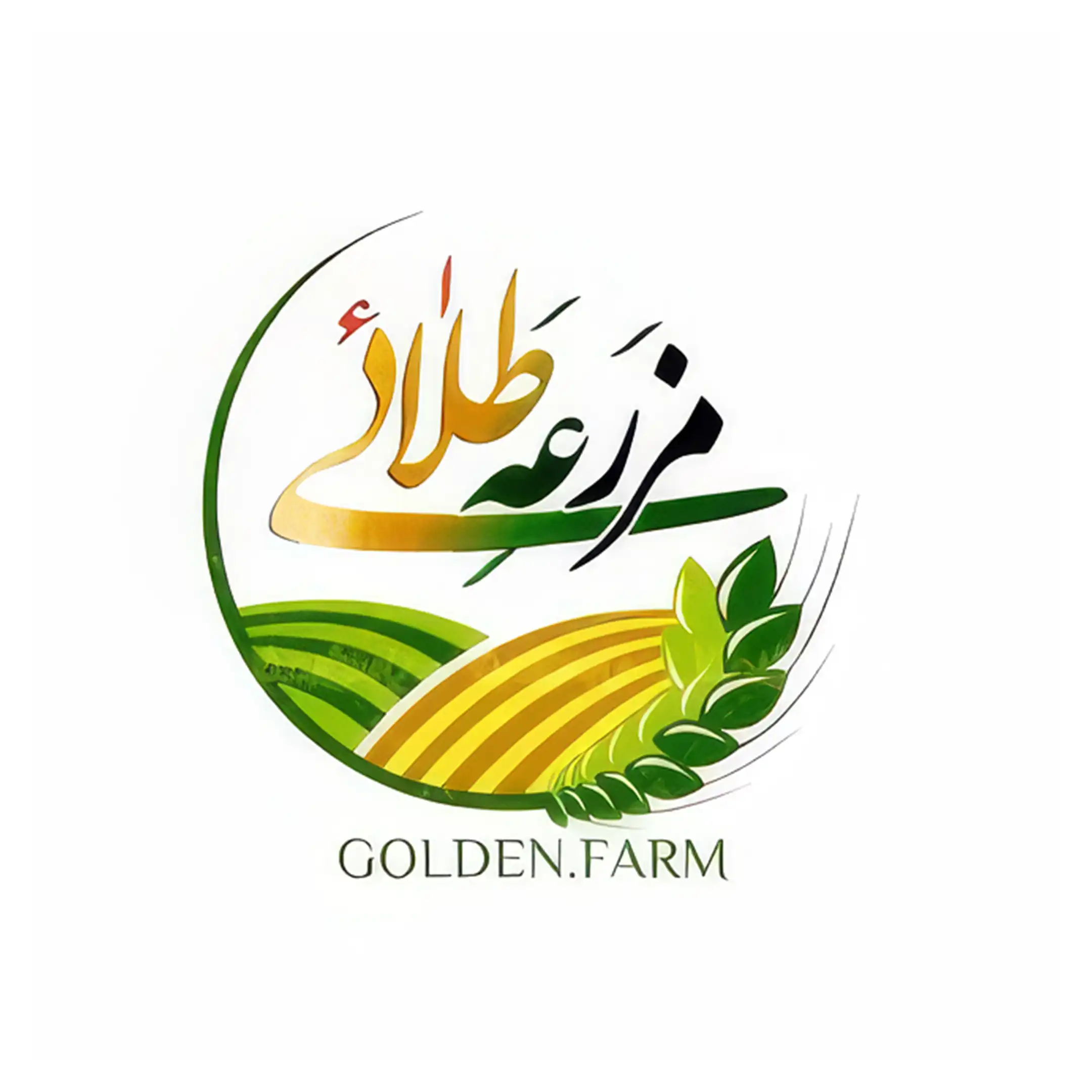 مزرعه طلایی