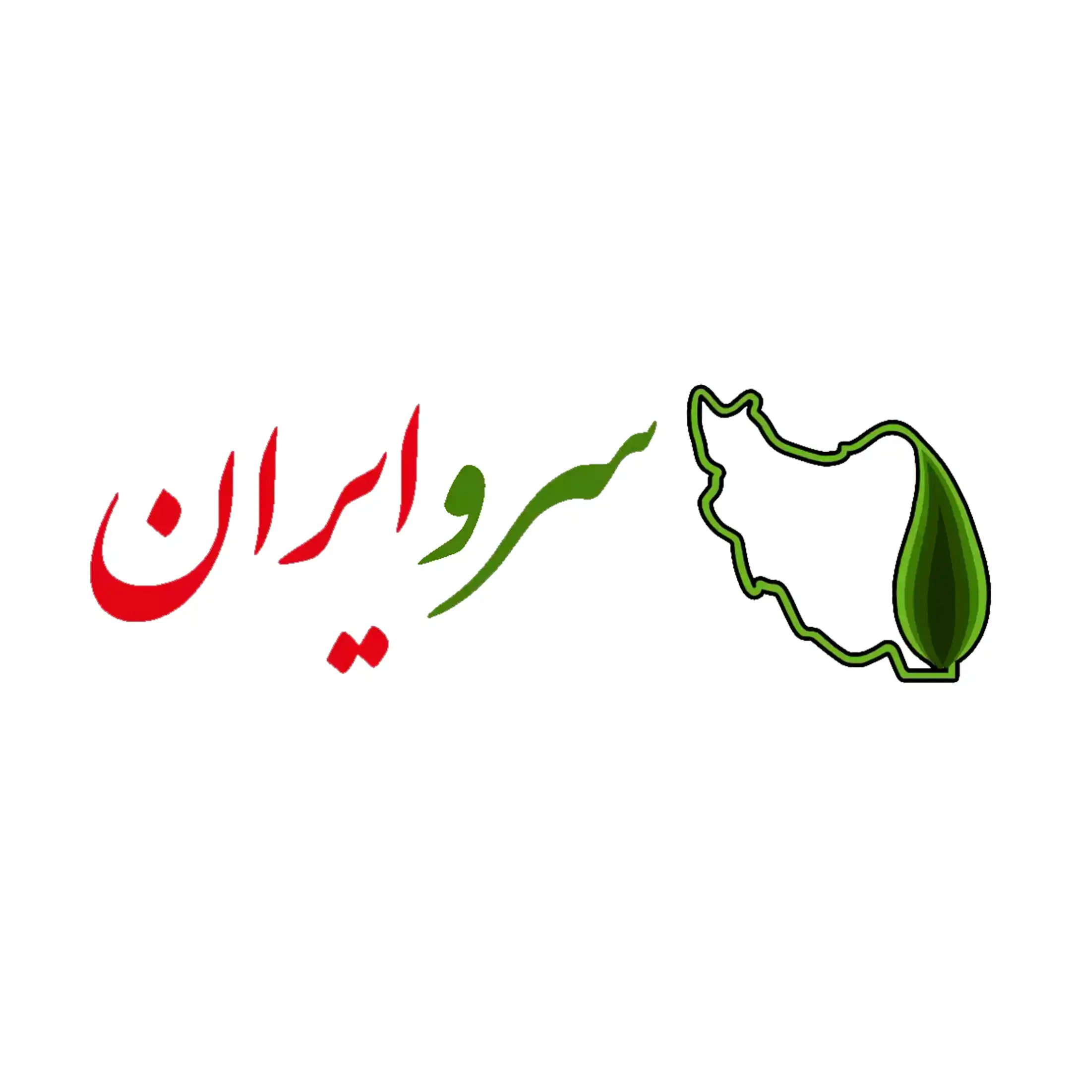 کیمیا صنعت 