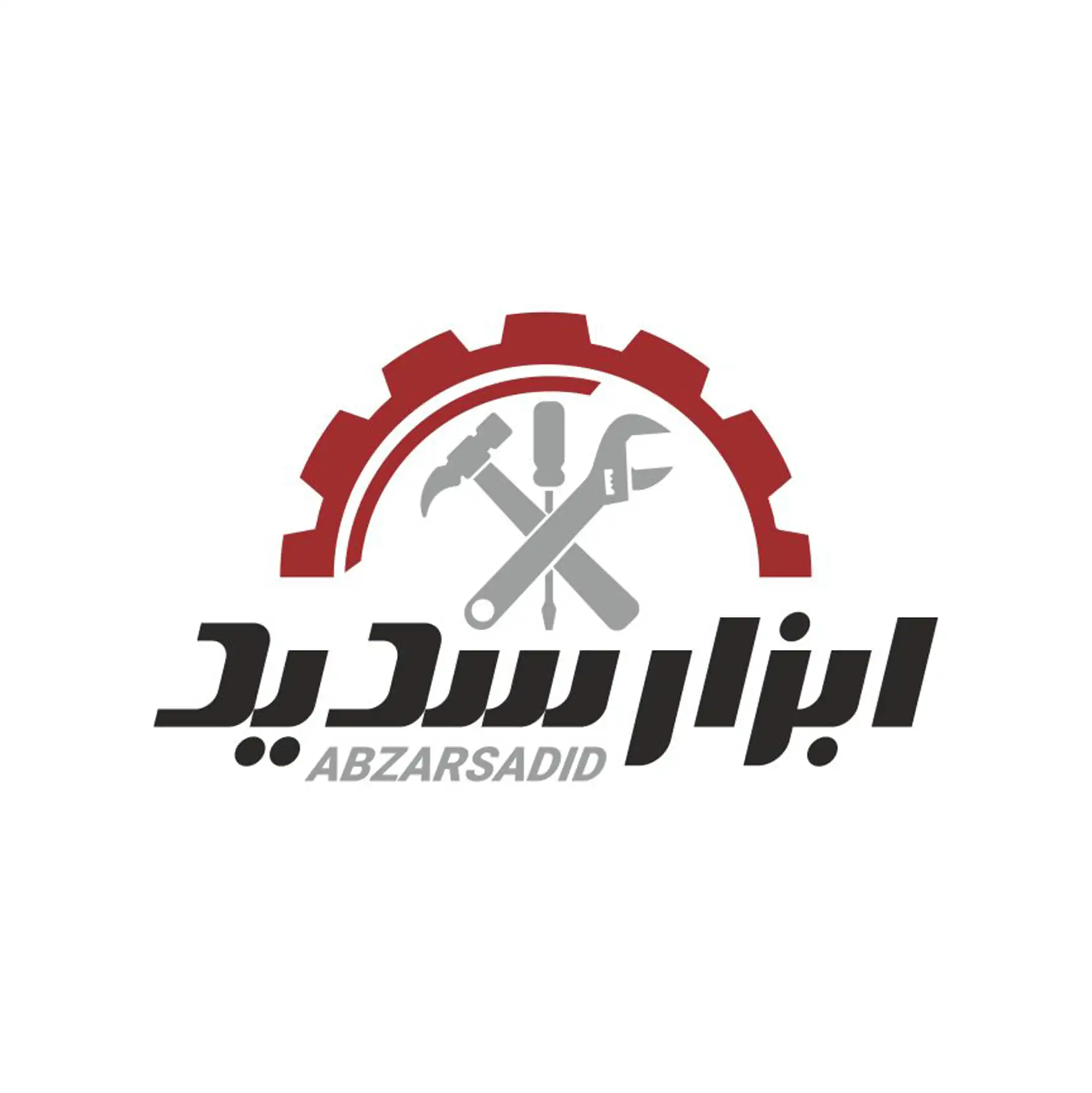 ابزار سدید 