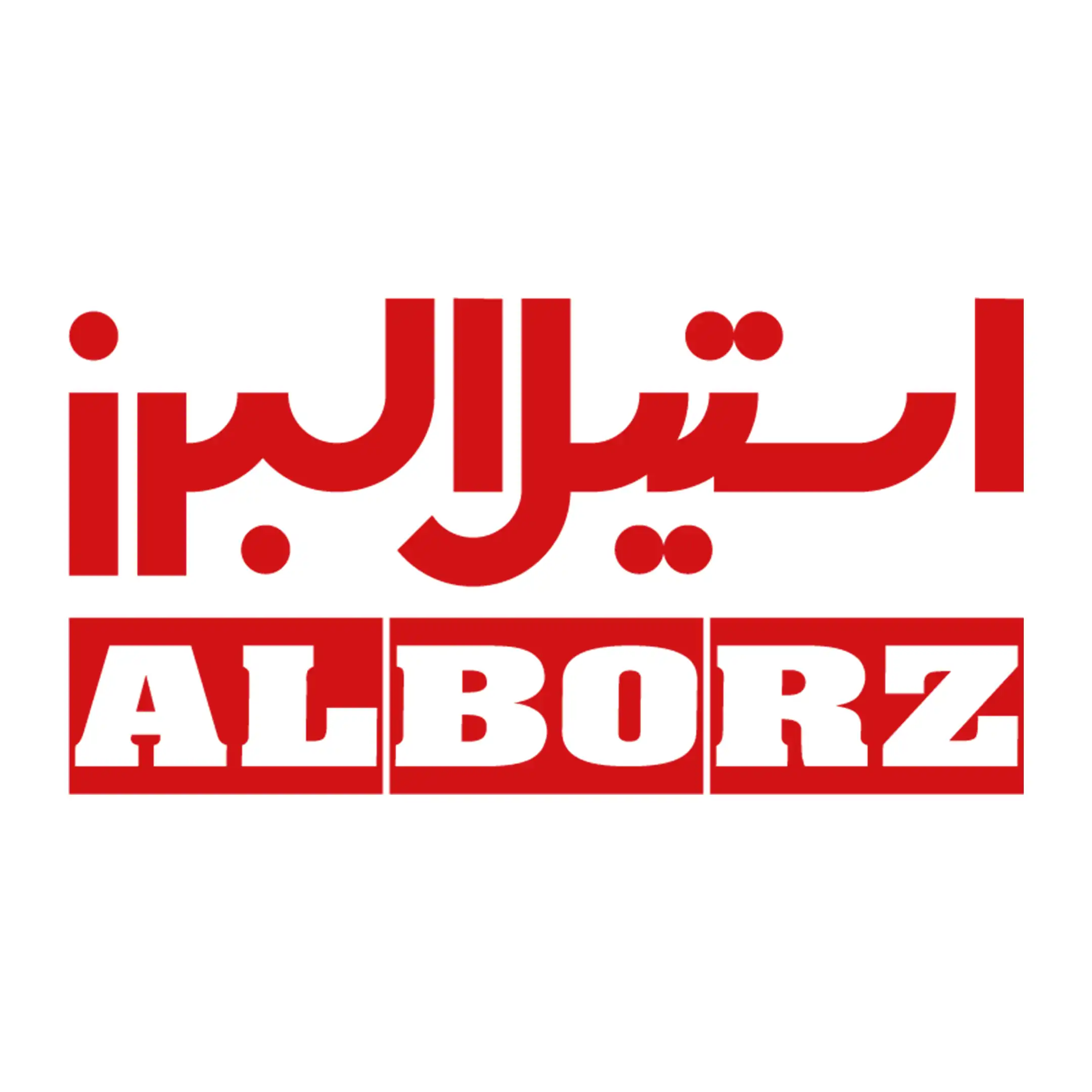 فرهاد لطفی 