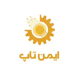 ایمن تاپ