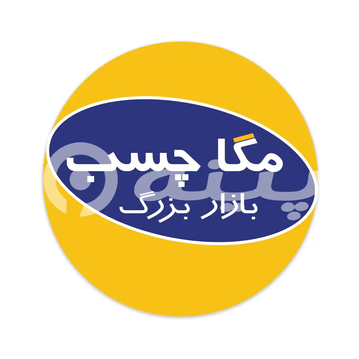 مگا چسب