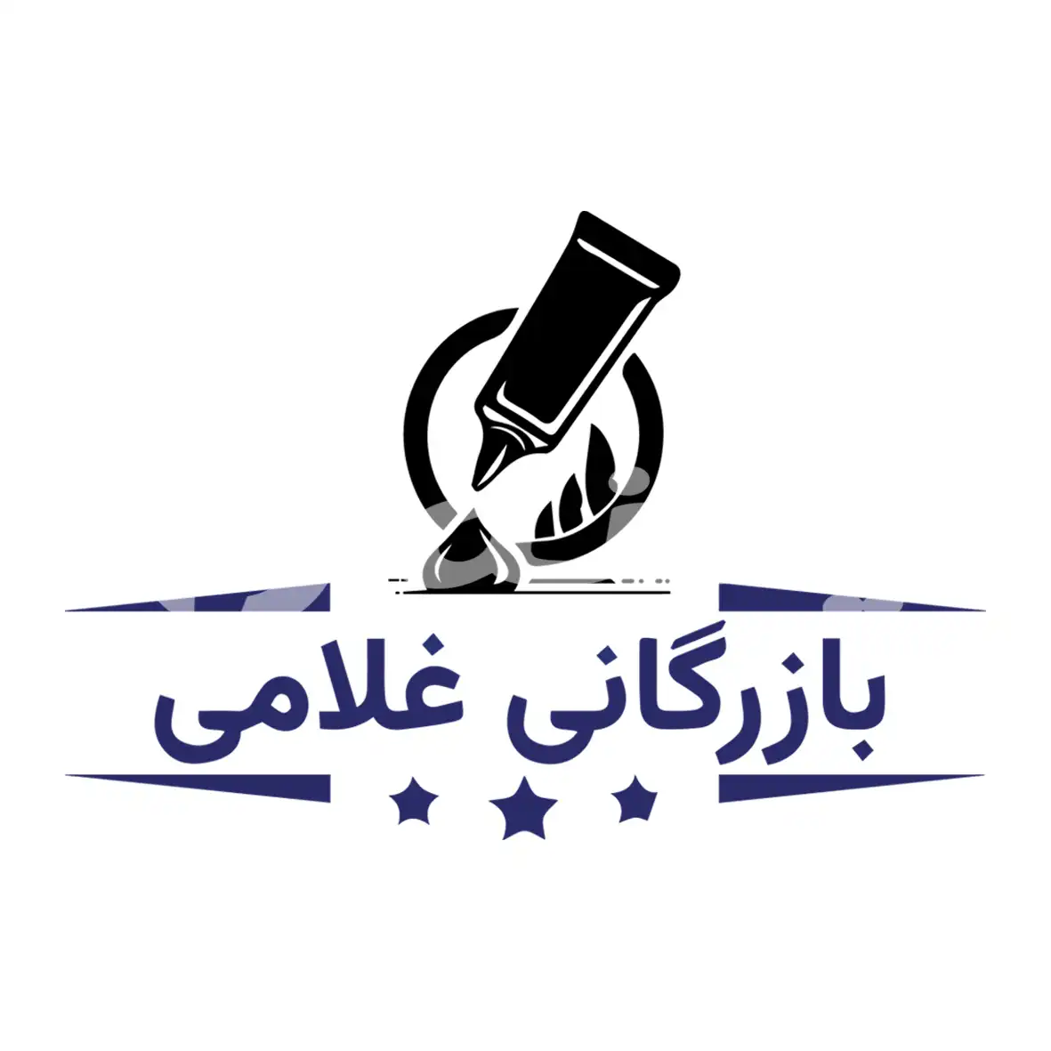 بازرگانی غلامی