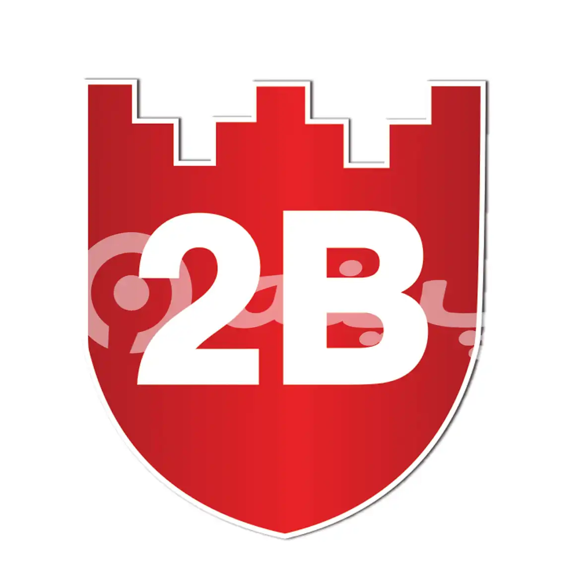 بهان بسپار