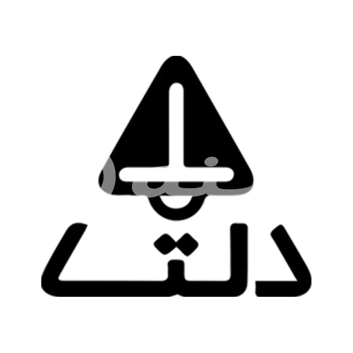 چسب دلتا