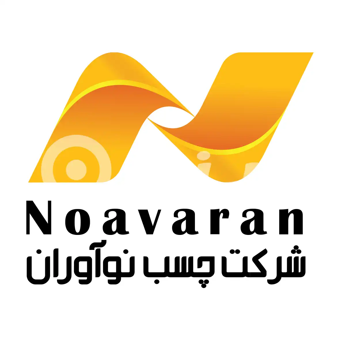 چسب نوآوران