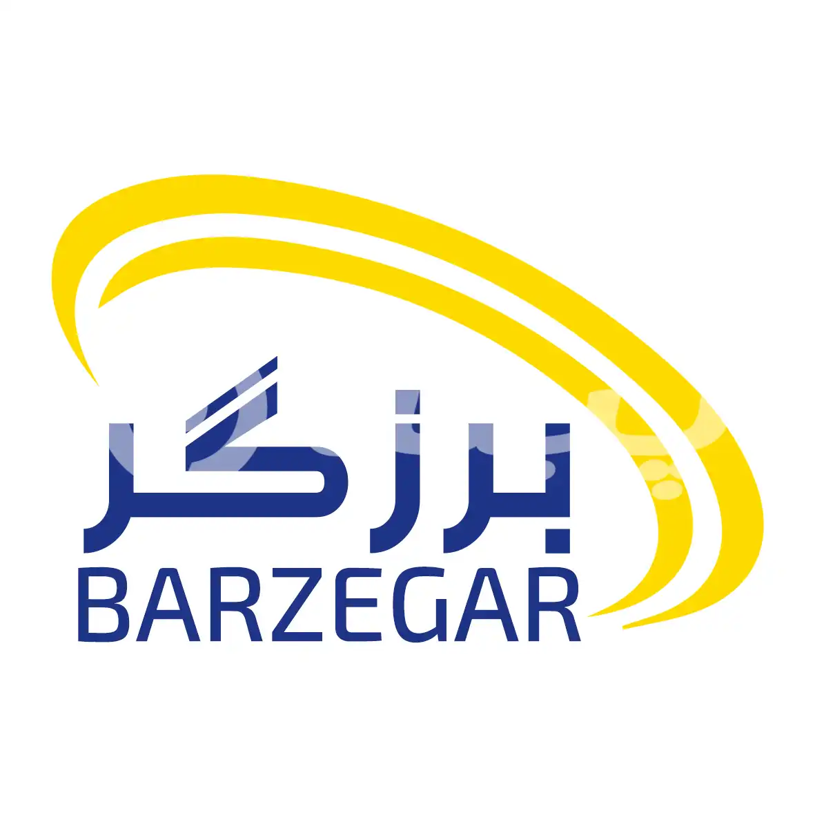 پخش برزگر
