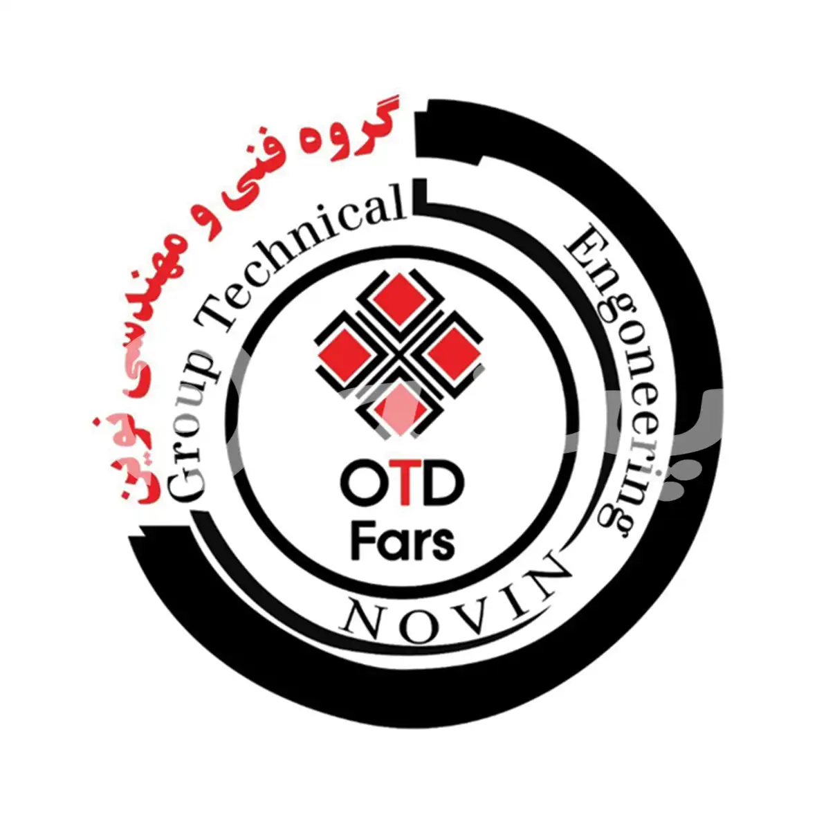 گروه فنی مهندسی نوین