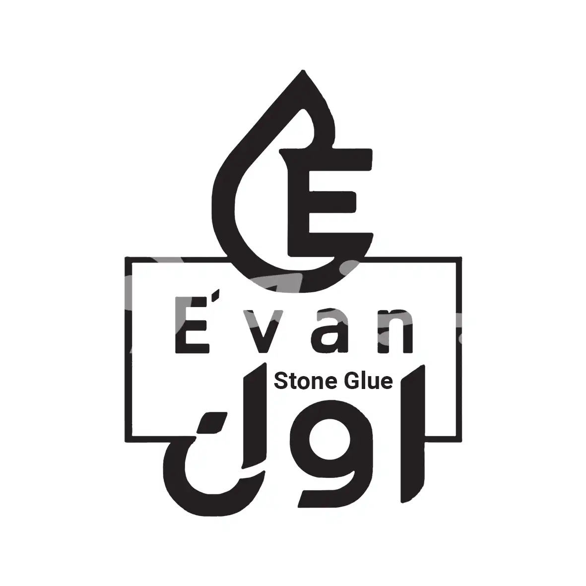 چسب سنگ اوان