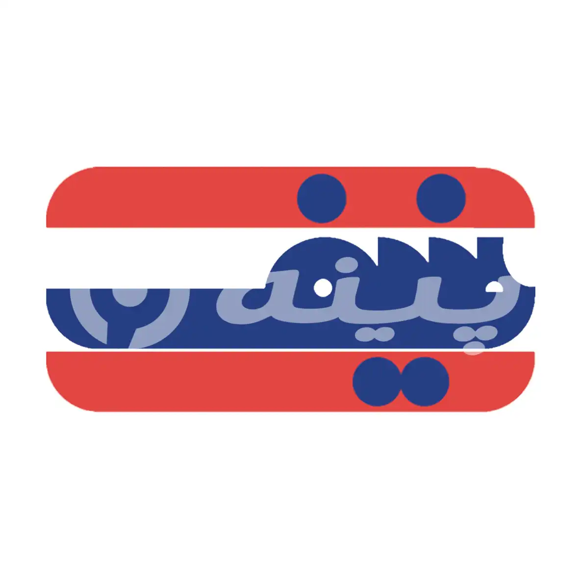 حنیف گستر یزد