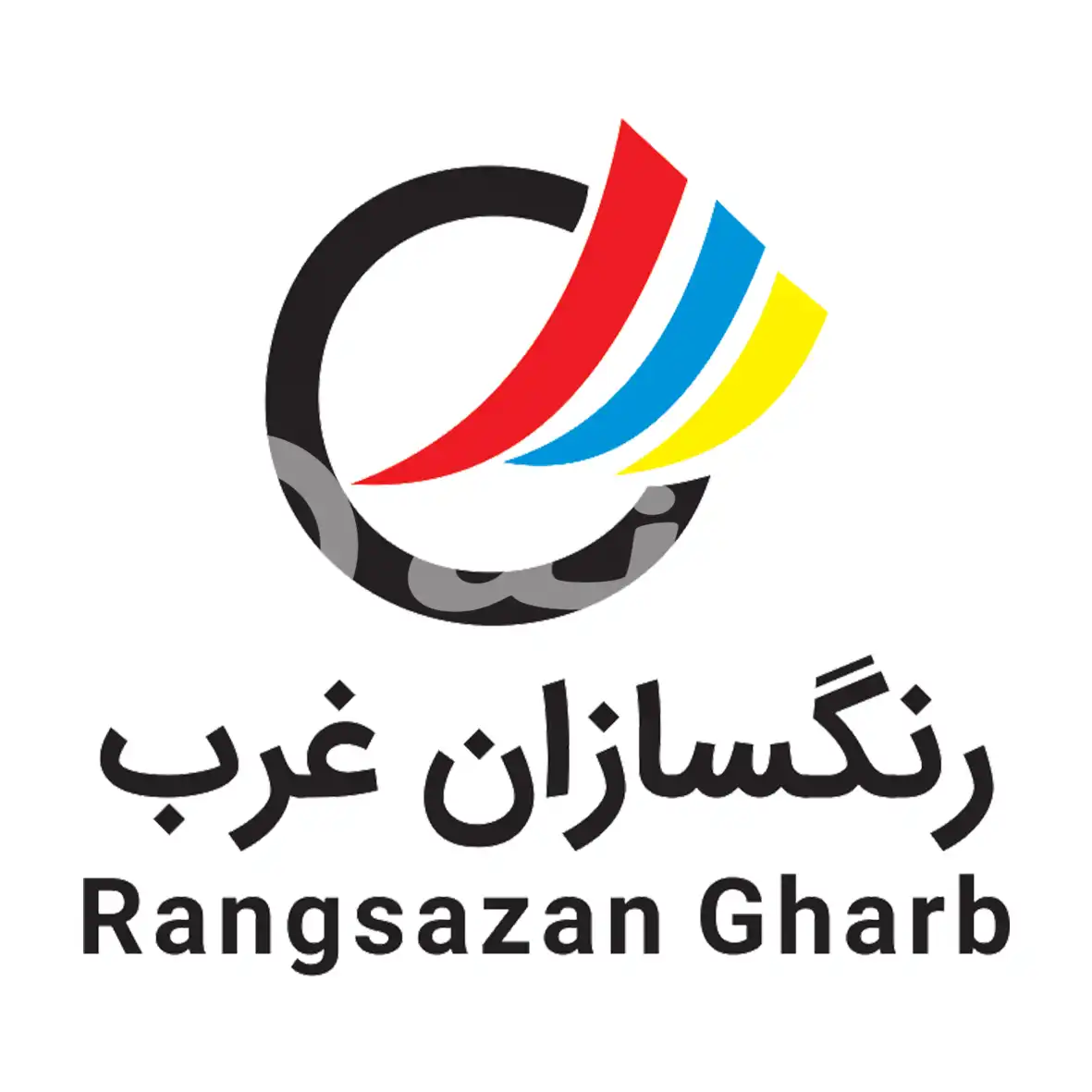 رنگسازان غرب 