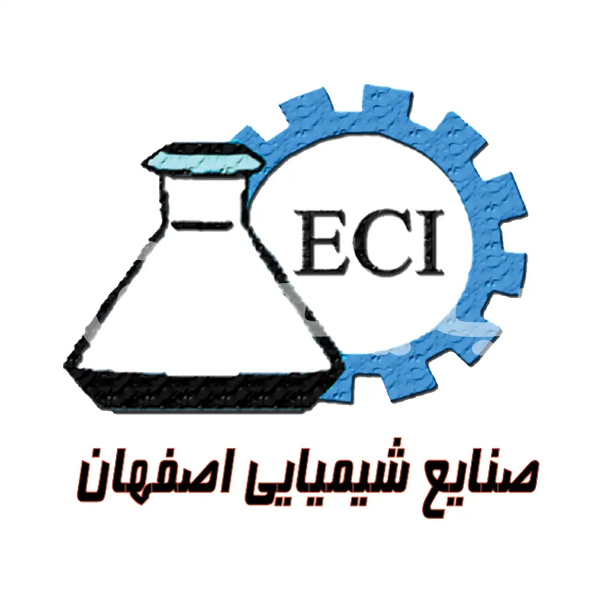 صنایع شیمیایی اصفهان