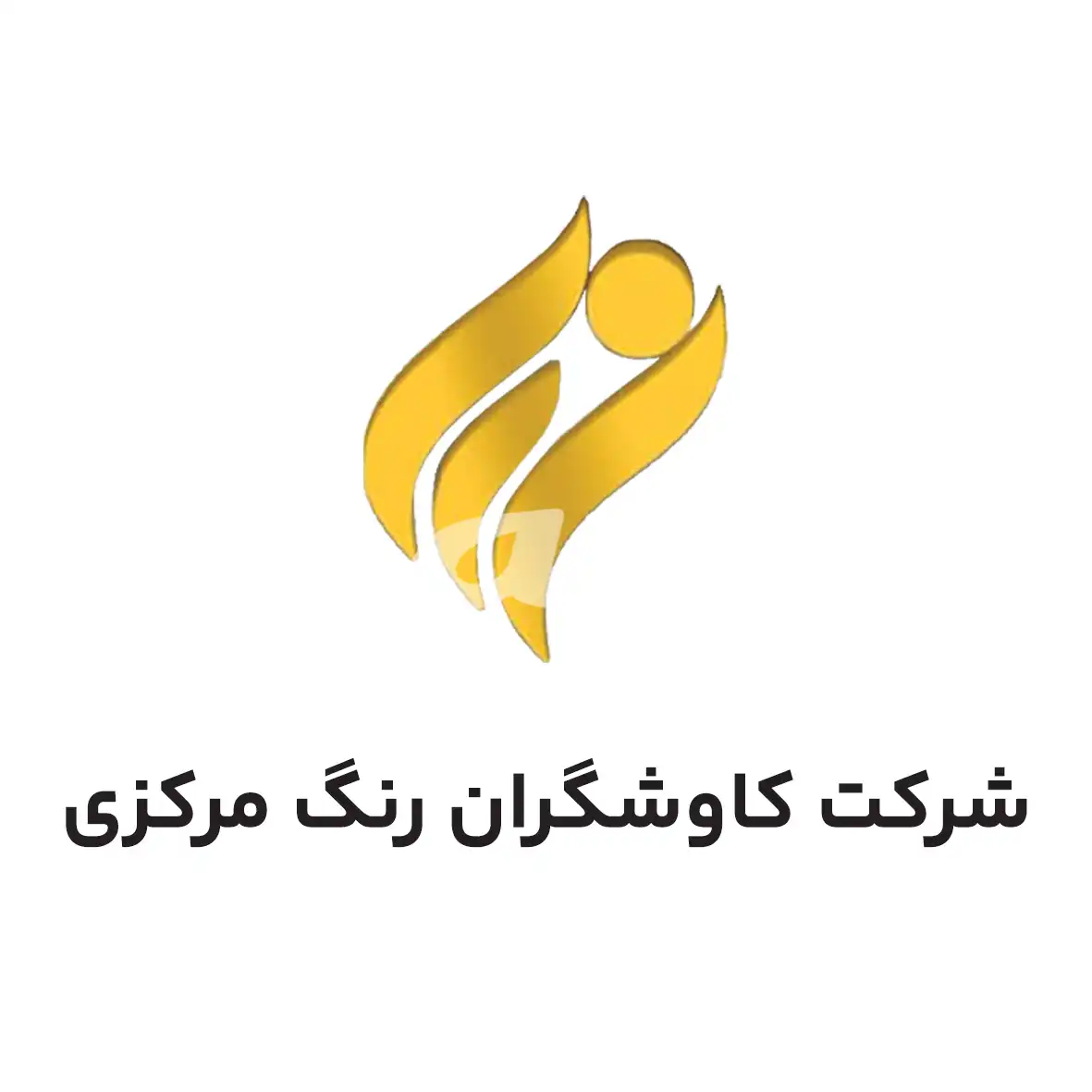 رنگ مرکزی 