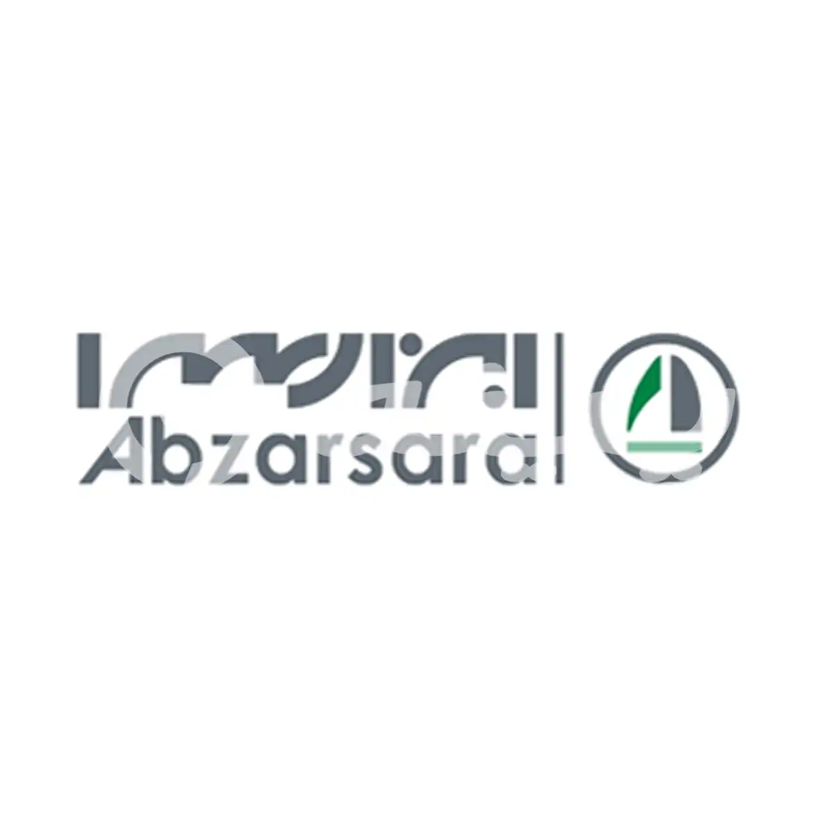 ابزار سرا