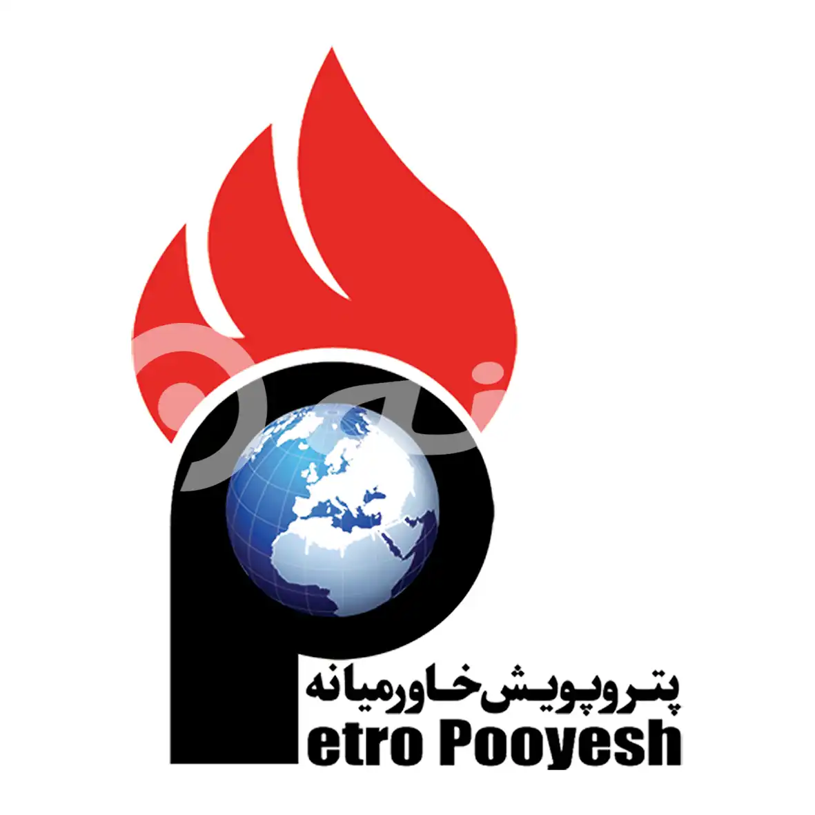 پترو پویش خاورمیانه