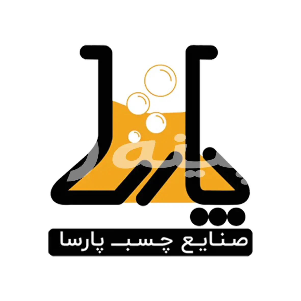 پارسا چسب سپاهان