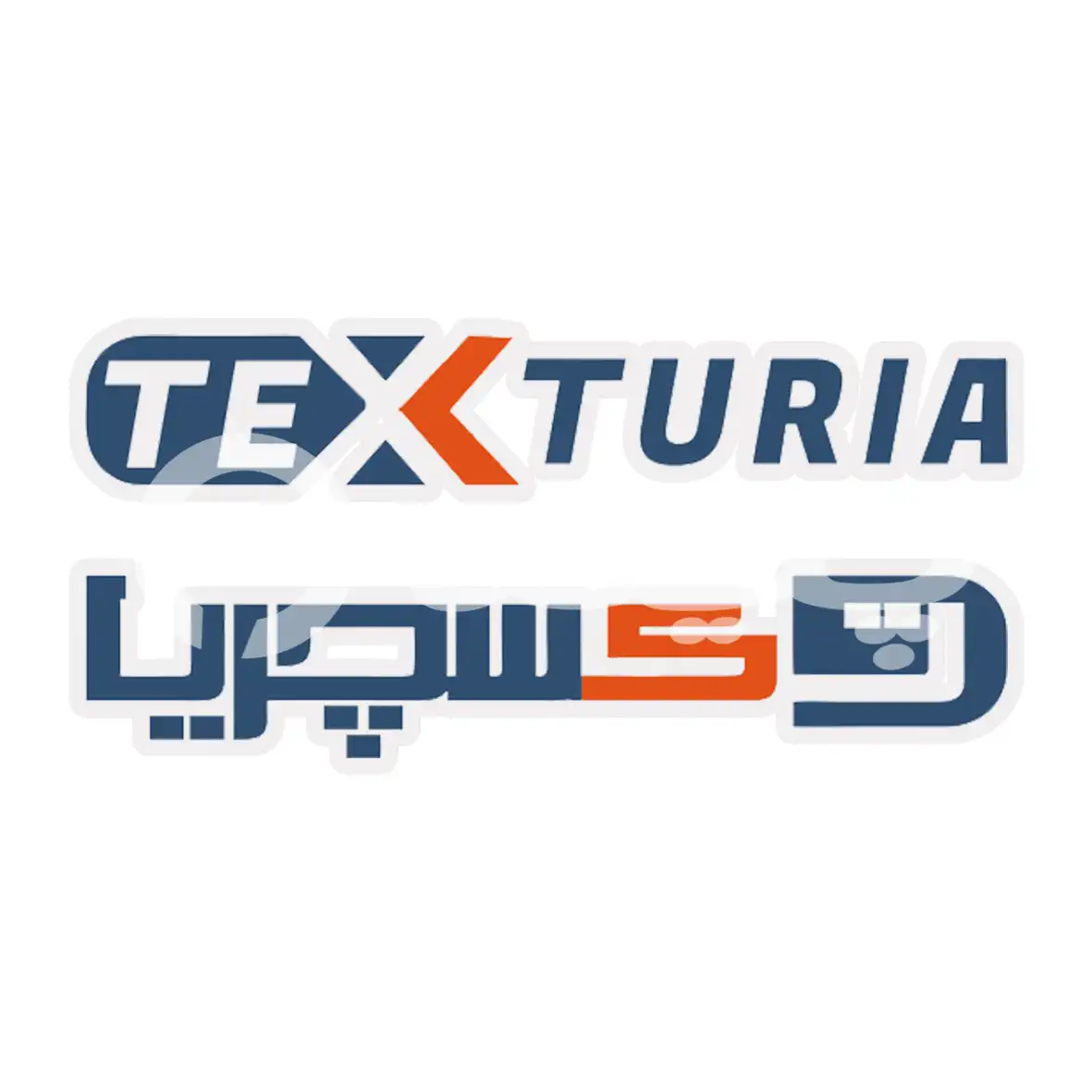 پخش چسب و رزین اسپادانا ( تکسچریا )