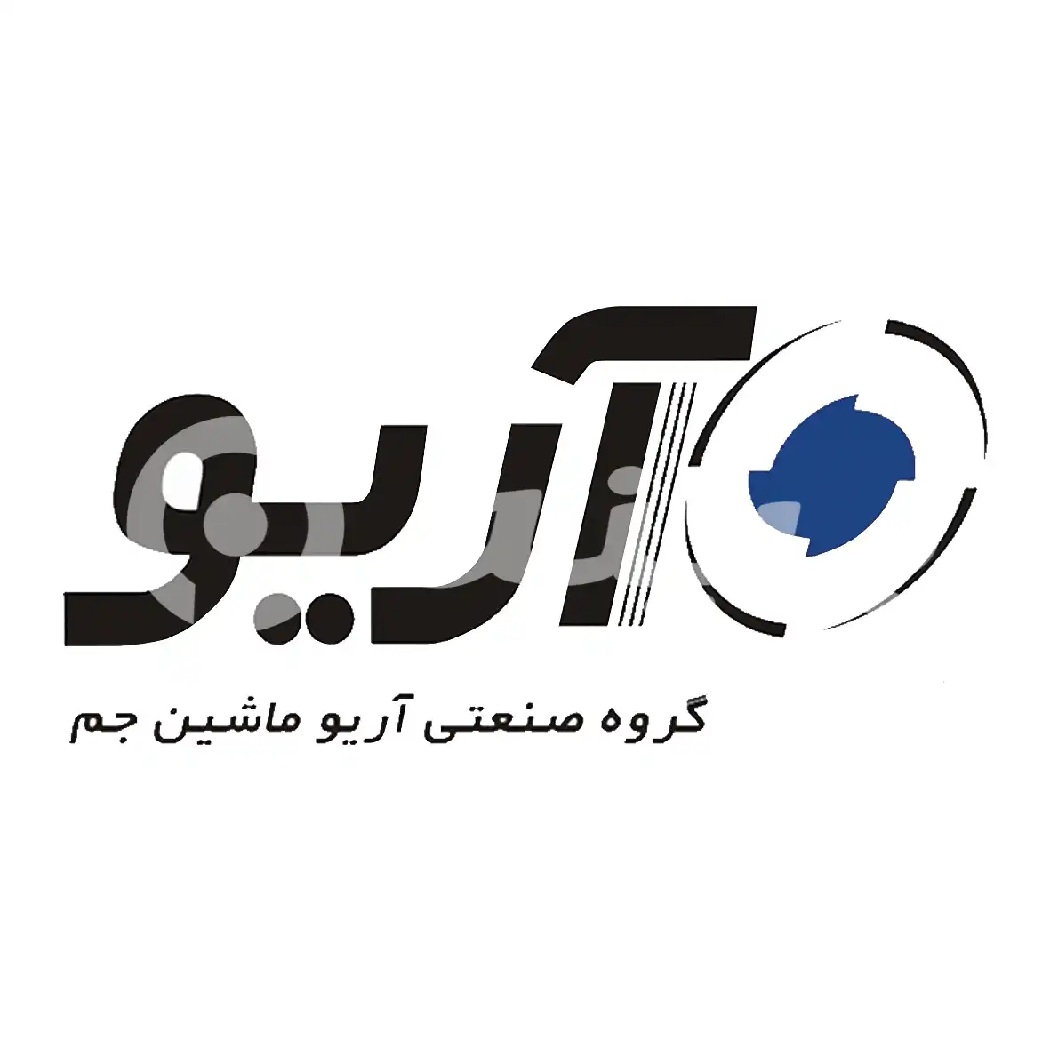 آریو ماشین جم