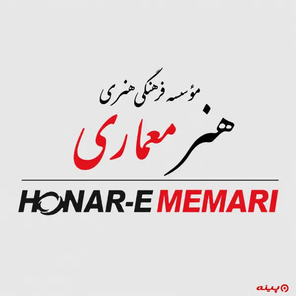 لوگو انتشارات هنر معماری قرن