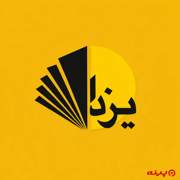 لوگو انتشارات یزدا 