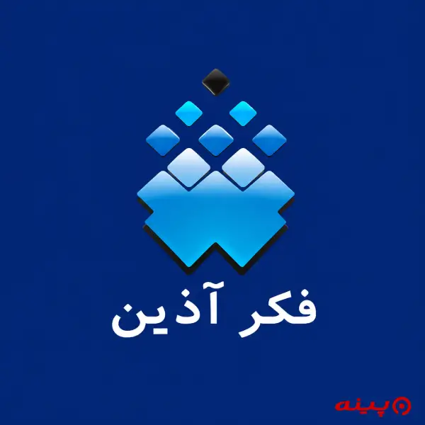 لوگو انتشارات فکر آذین