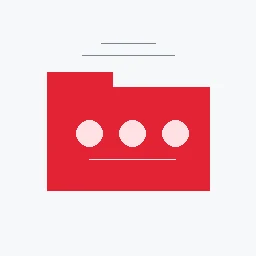 داخلی