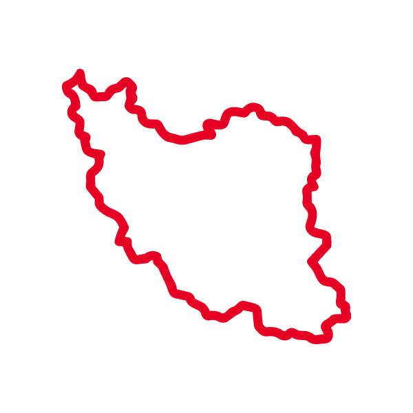 داخلی
