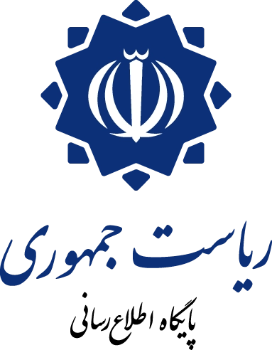 ریاست‌جمهوری