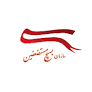 بسیج