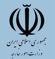 وزارت خارجه