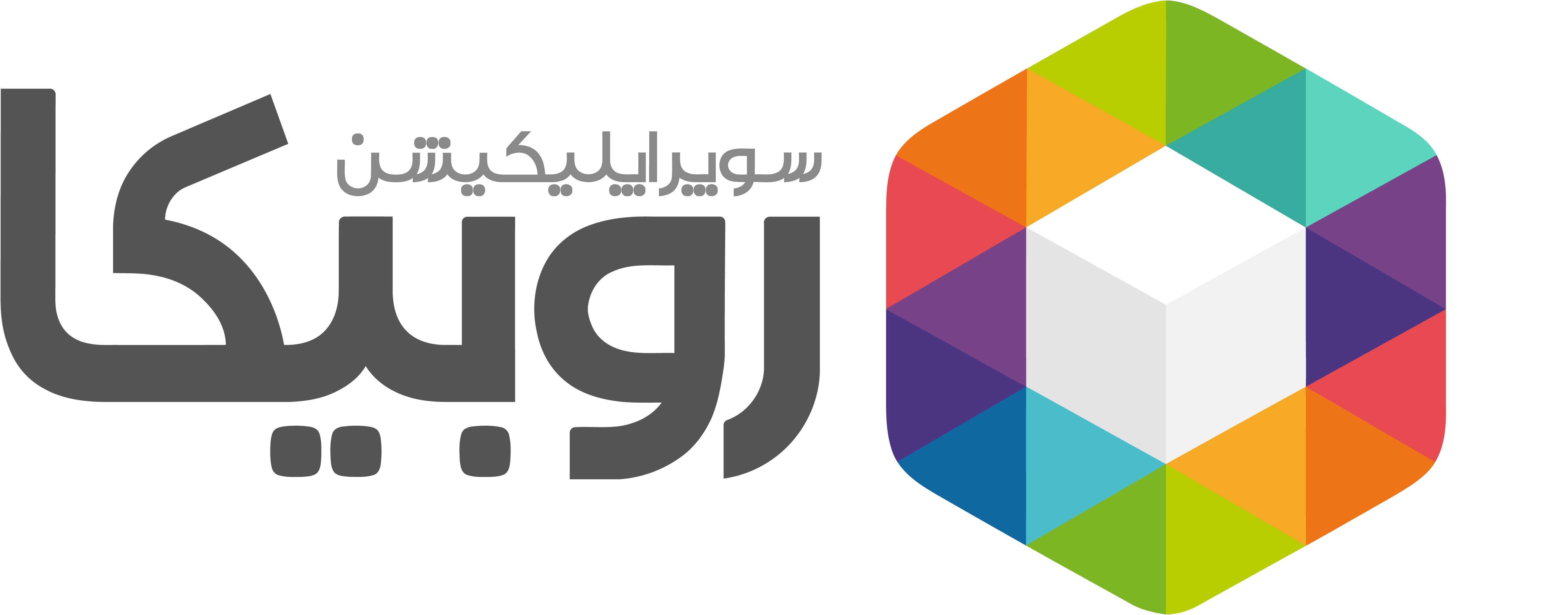 روبیکا