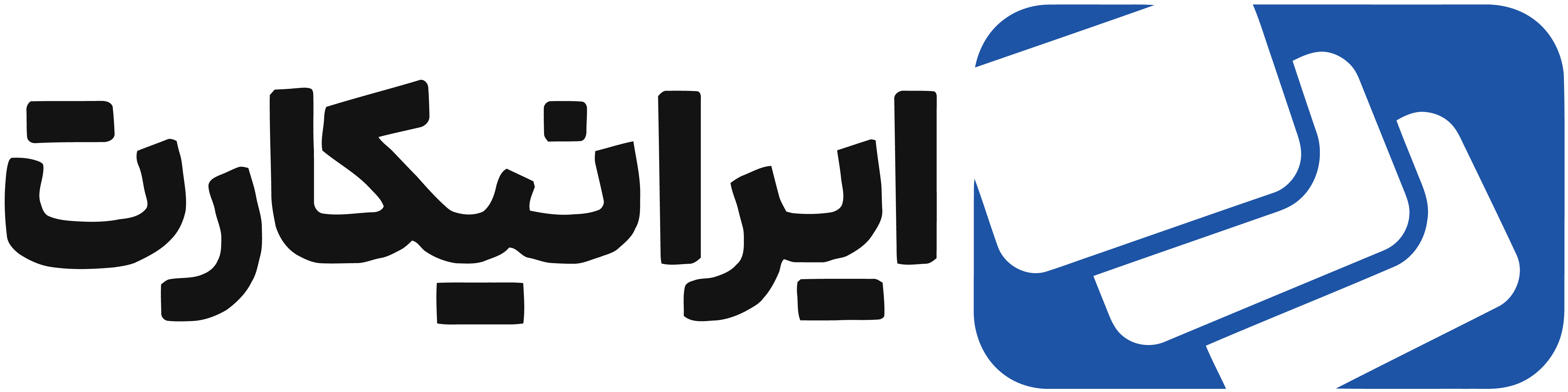 ایرانیکارت