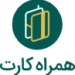 همراه‌کارت